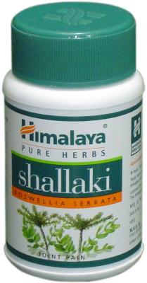 Shallaki 1